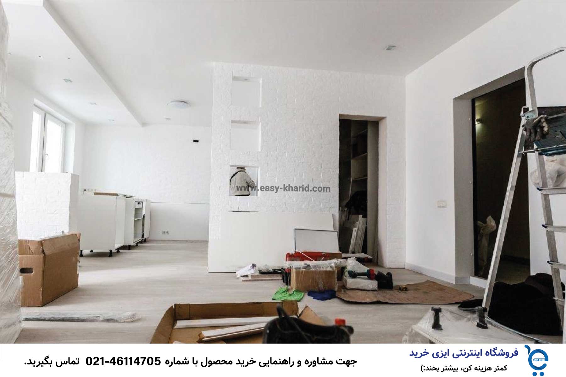 طراحی دکوراسیون از طراحی تا بازسازی ساختمان IMG 20230526 141142 102 - طراحی دکوراسیون از طراحی تا بازسازی ساختمان