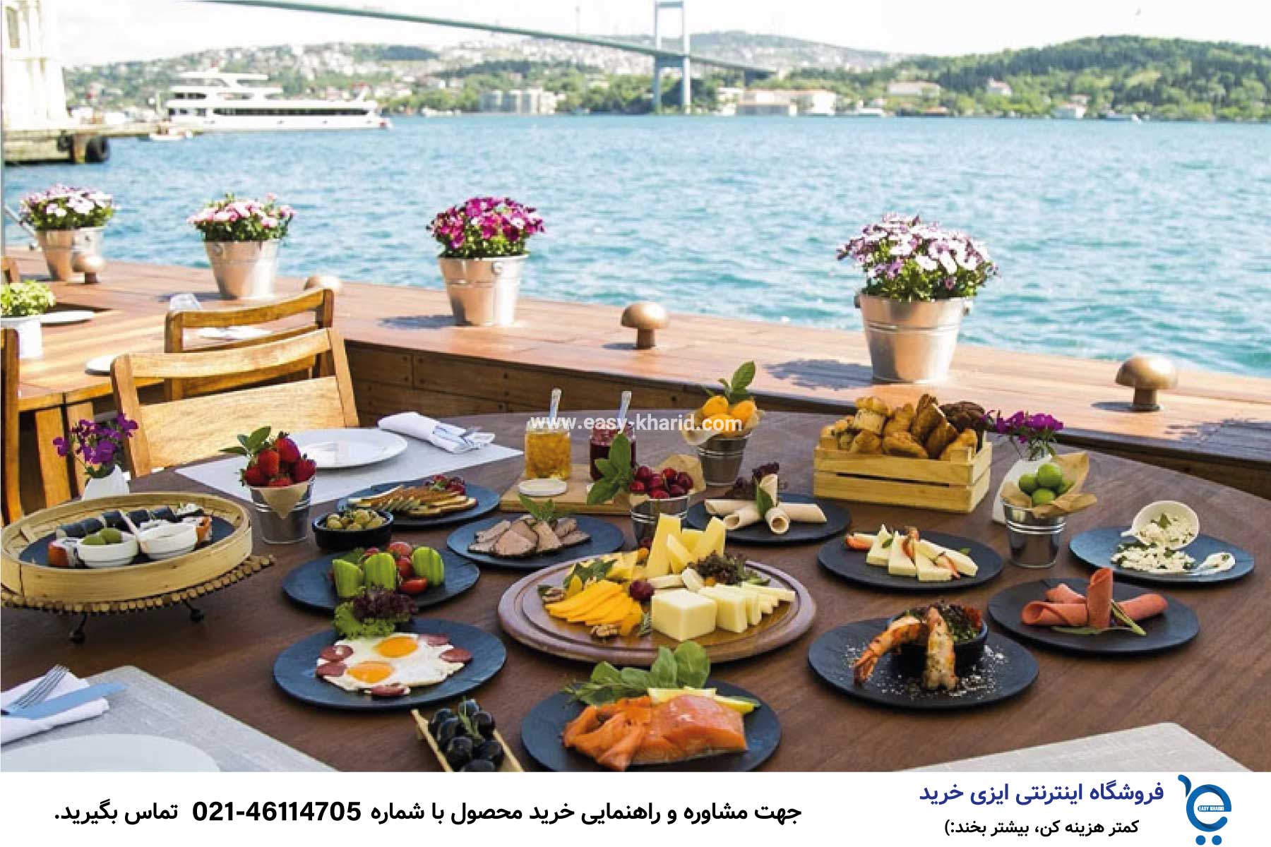بهترین کافه ها پایتخت برای صبحانه IMG 20230526 141232 646 - بهترین کافه ها پایتخت برای صبحانه