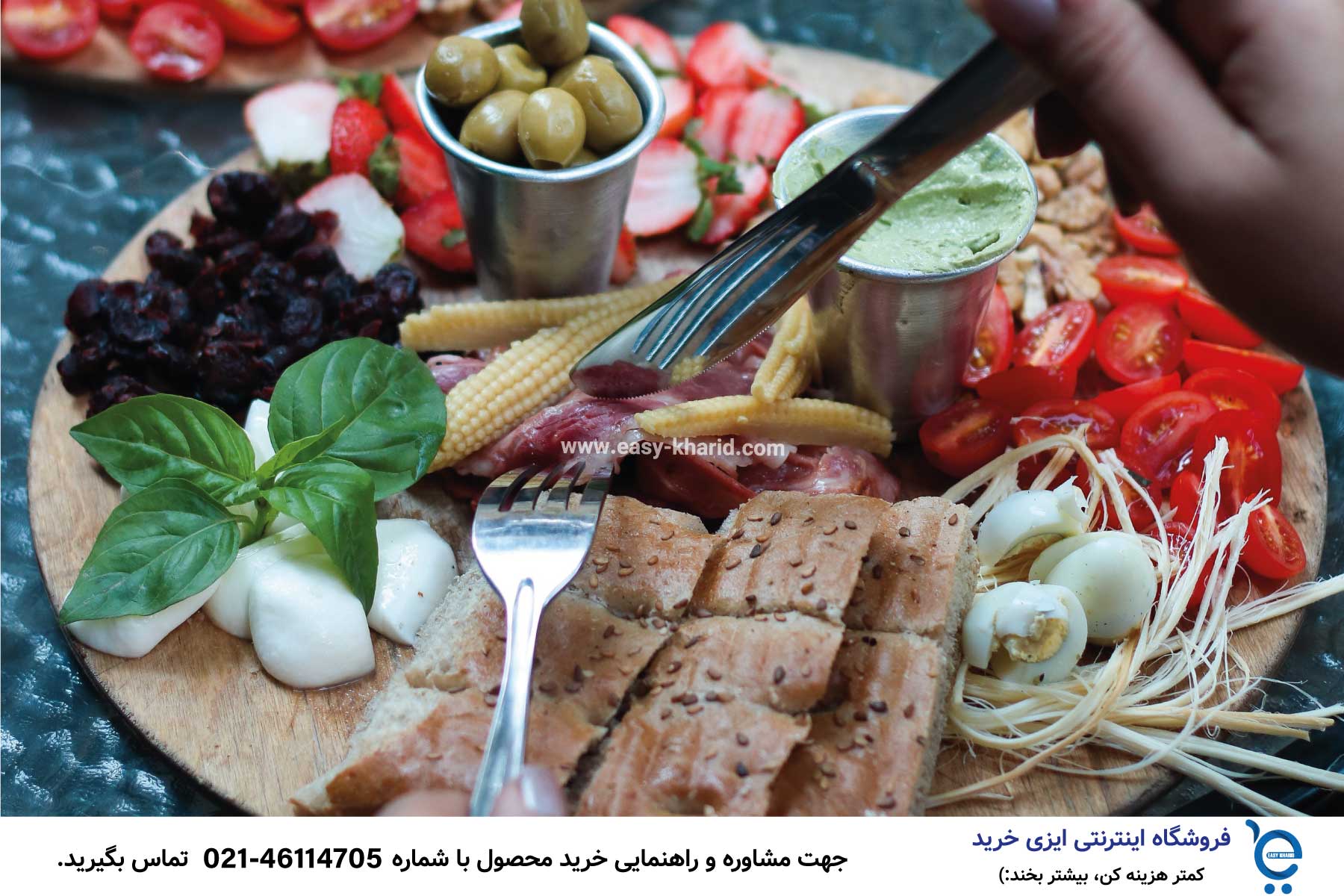 بهترین کافه ها پایتخت برای صبحانه IMG 20230526 141237 707 - بهترین کافه ها پایتخت برای صبحانه