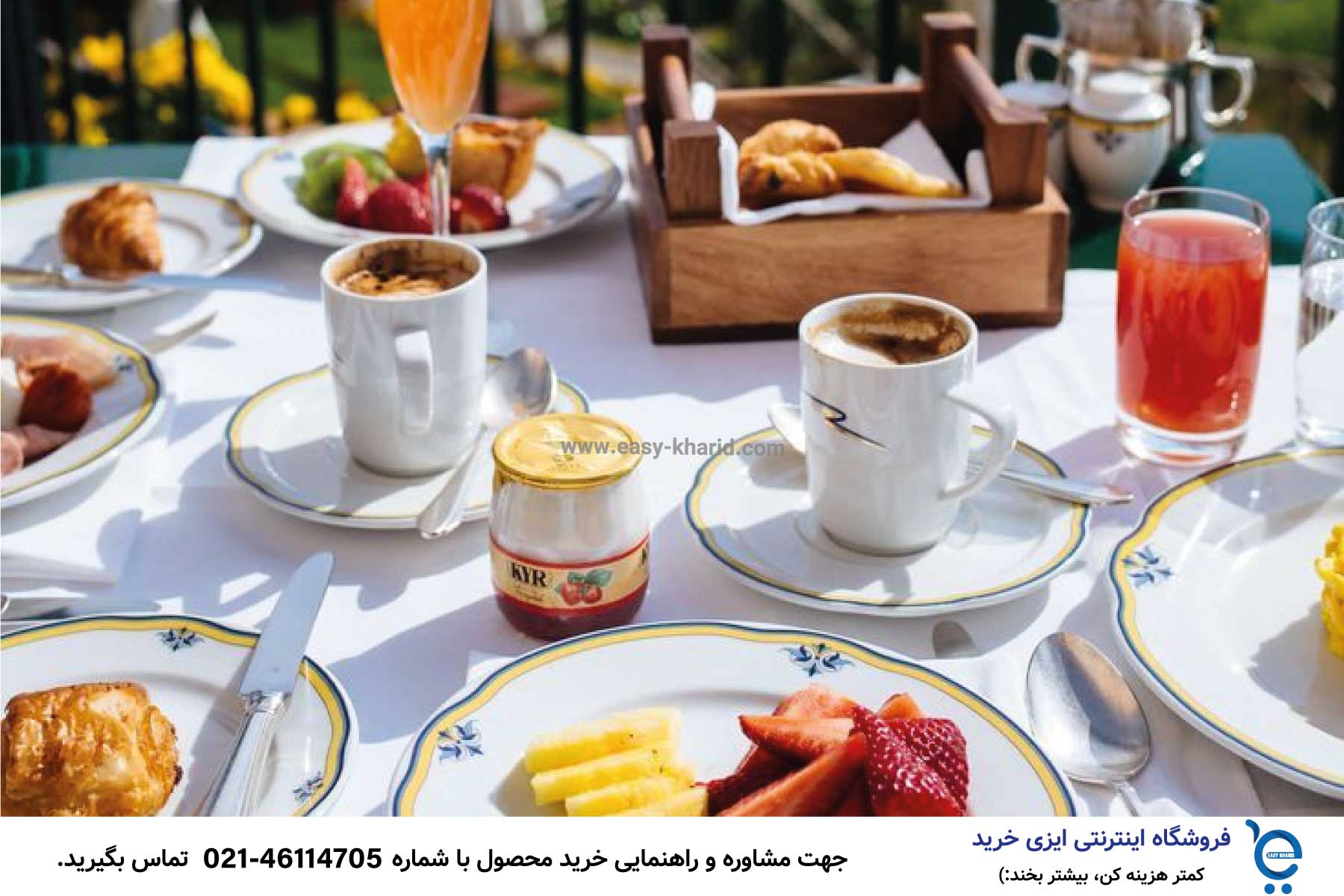 بهترین کافه ها پایتخت برای صبحانه IMG 20230526 141240 105 - بهترین کافه ها پایتخت برای صبحانه