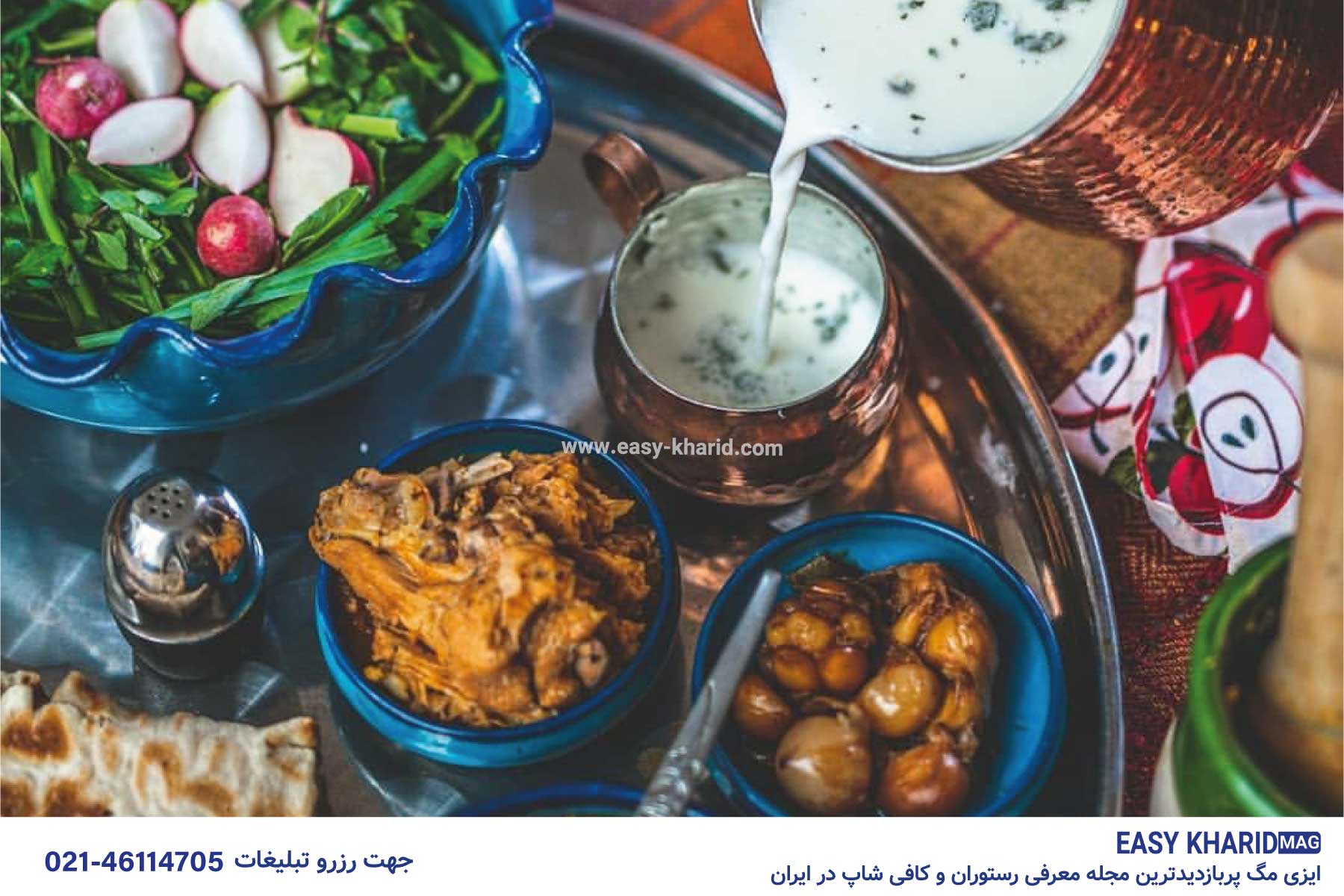 معرفی بهترین دیزی سراهای تهران 2 - معرفی بهترین دیزی سراهای تهران