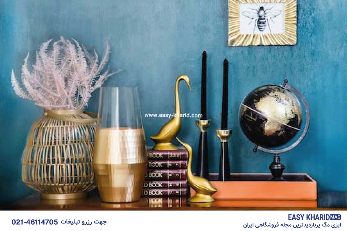 بهترین فروشگاههای خرید لوازم دکوری در ایران 3 6 - بهترین فروشگاههای خرید لوازم دکوری در ایران