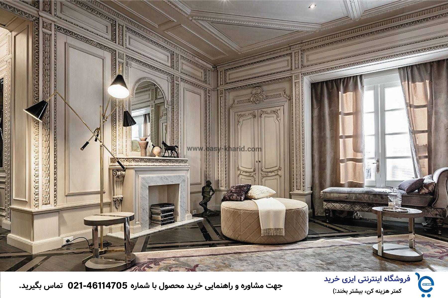 اصول چیدمان منزل 40 - اصول چیدمان منزل