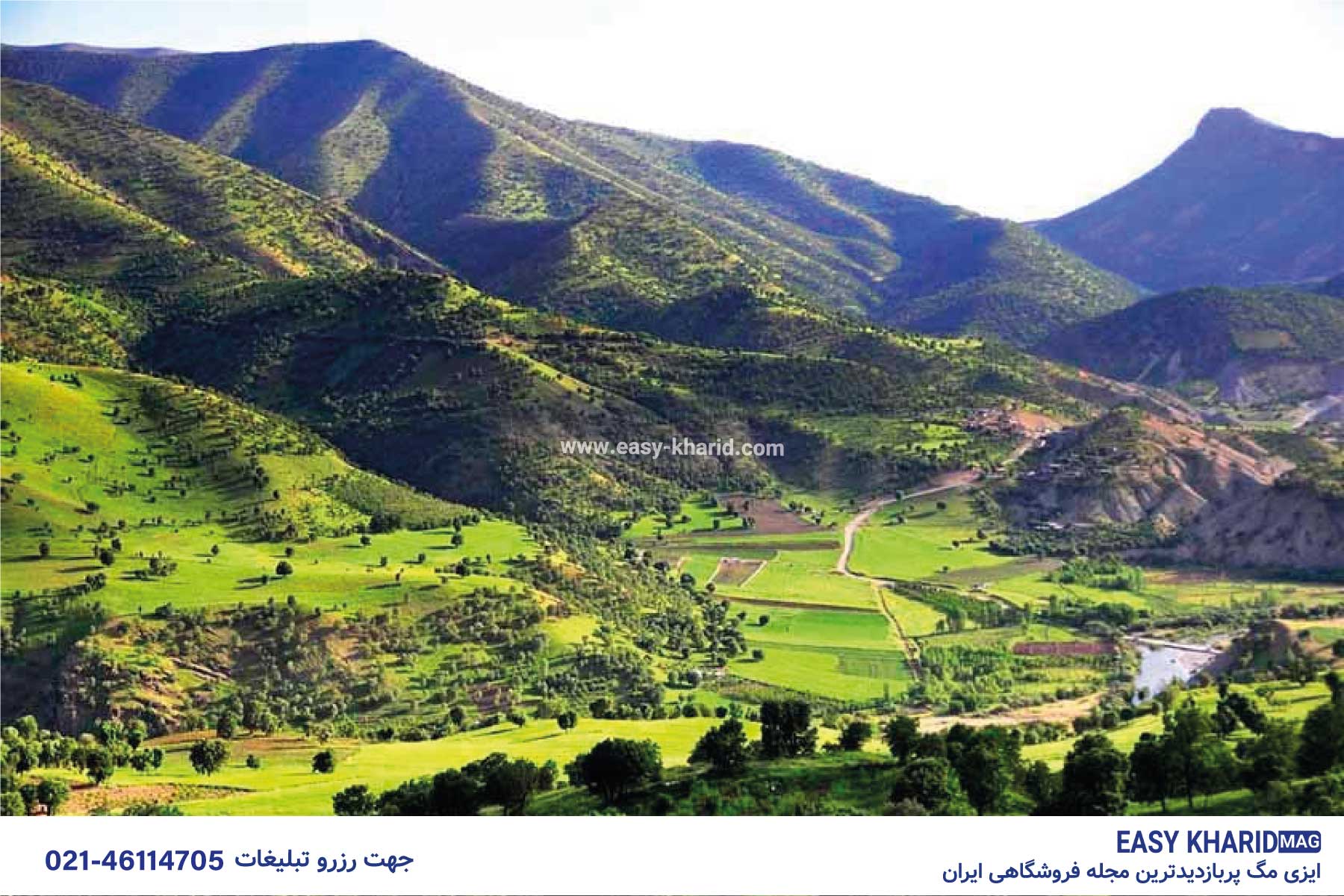 روستای پالنگان کجاست؟ راهنمای سفر به بهشت گمشده کردستان 5 - روستای پالنگان کجاست؟ راهنمای سفر به بهشت گمشده کردستان