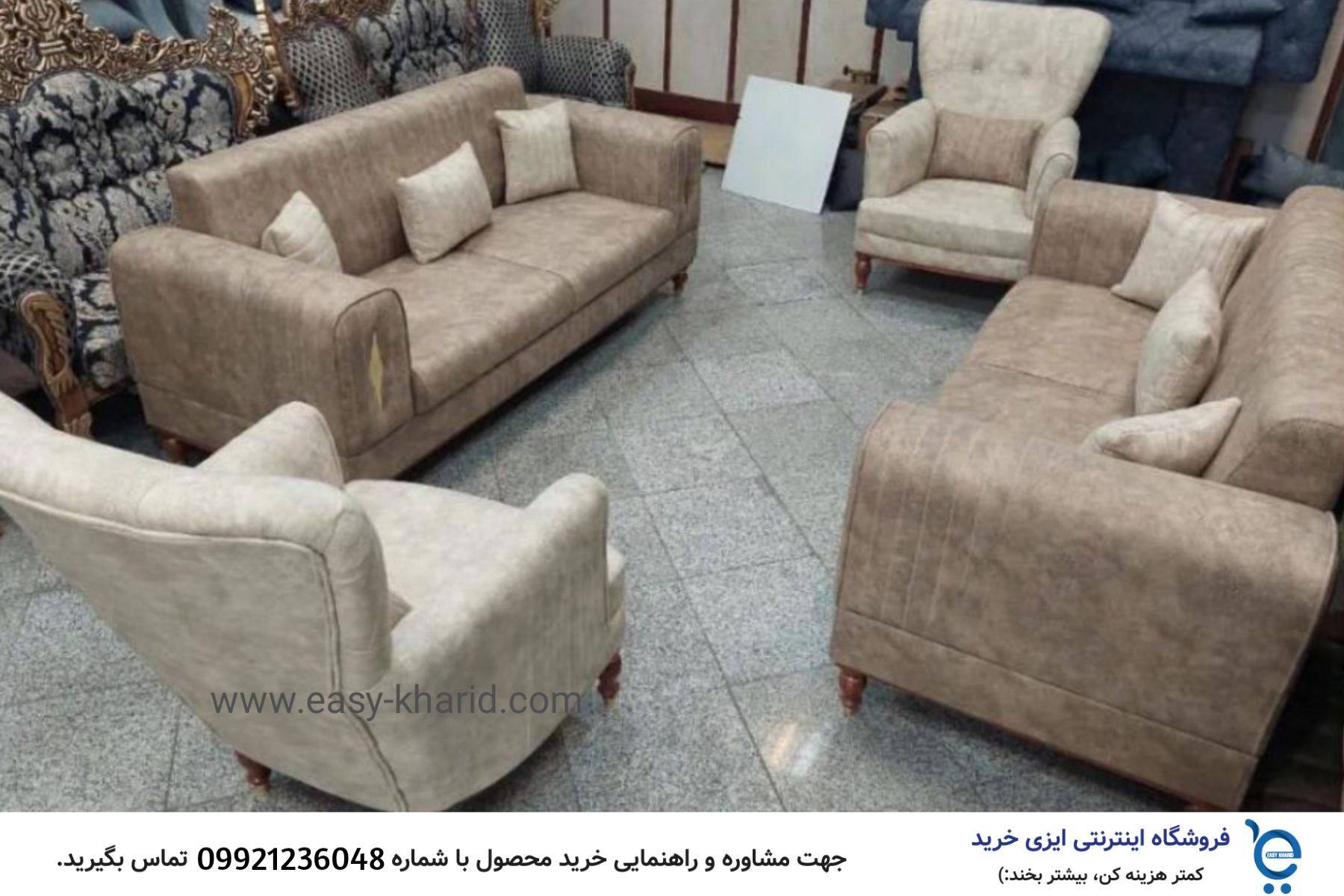 خرید حضوری مبل راحتی 20230630 125121 1505 - خرید حضوری مبل راحتی