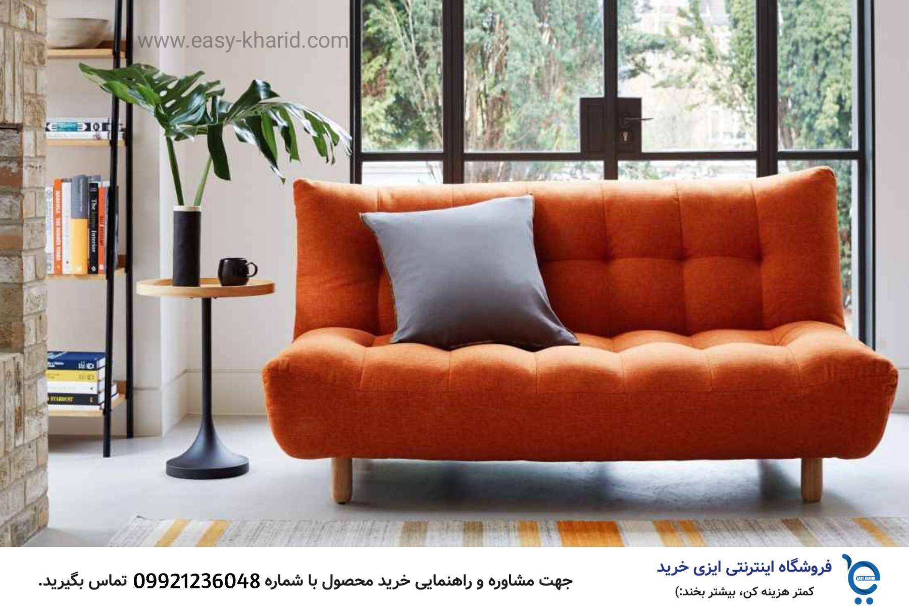 خرید حضوری مبل راحتی 20230630 125122 2408 - خرید حضوری مبل راحتی