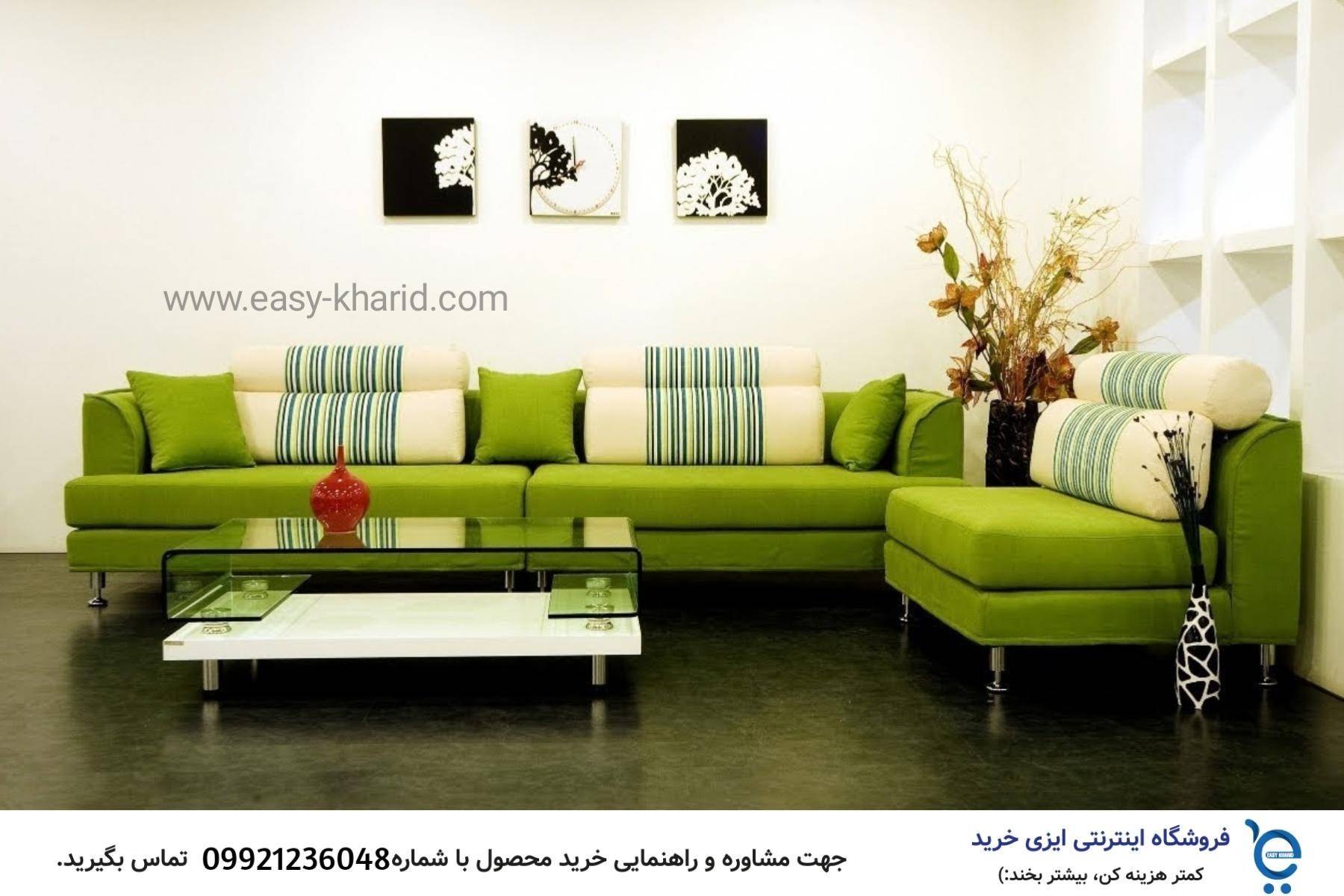 مبل از کجای تهران بخرم ؟ IMG 20230708 142200331 - مبل از کجای تهران بخرم ؟