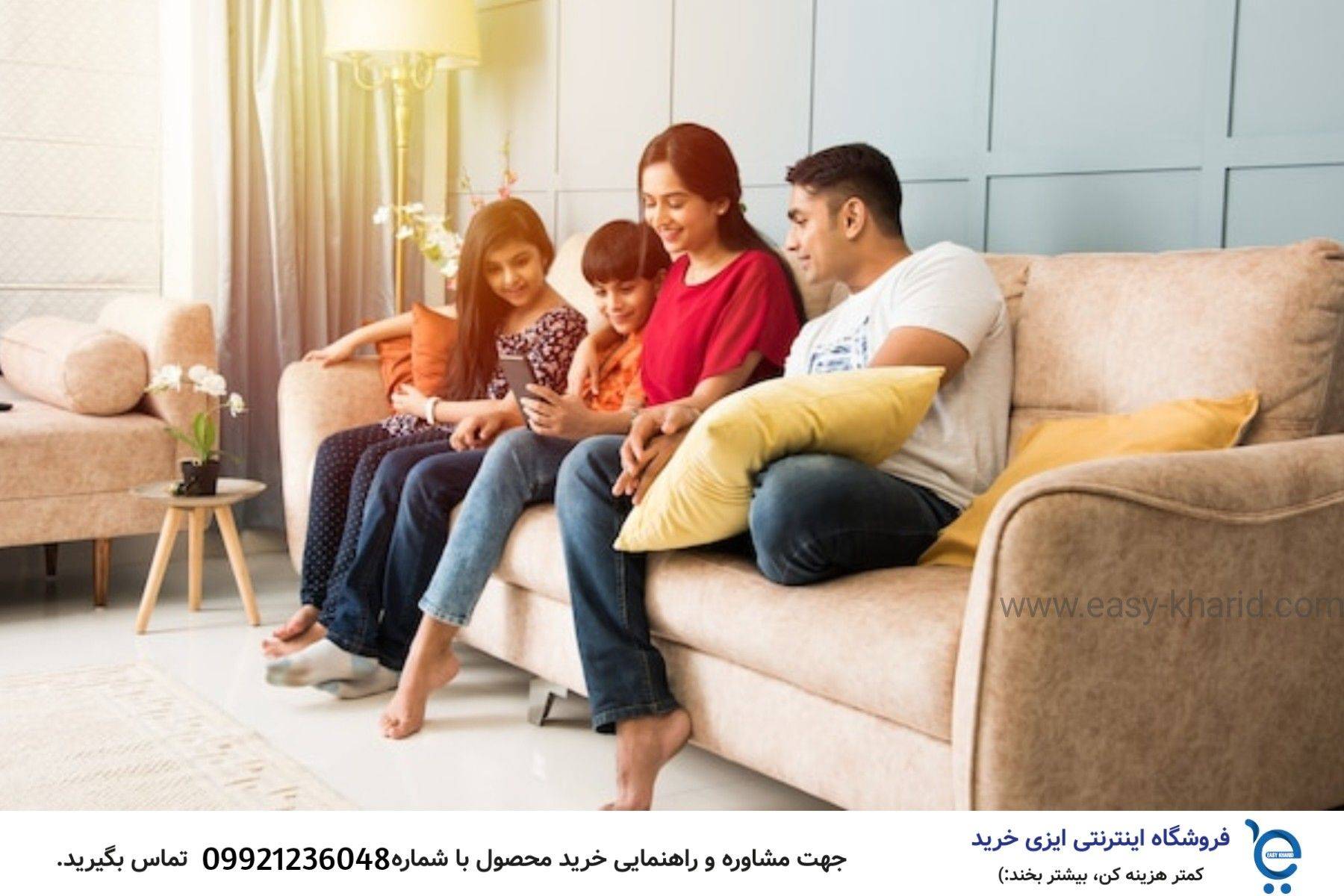 مبل از کجای تهران بخرم ؟ IMG 20230708 143822817 - مبل از کجای تهران بخرم ؟