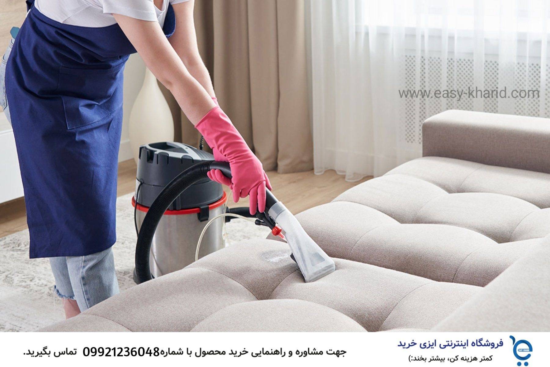 چیکار کنم مبلم تمیز بشه ؟ IMG 20230711 140814289 - چیکار کنم مبلم تمیز بشه ؟
