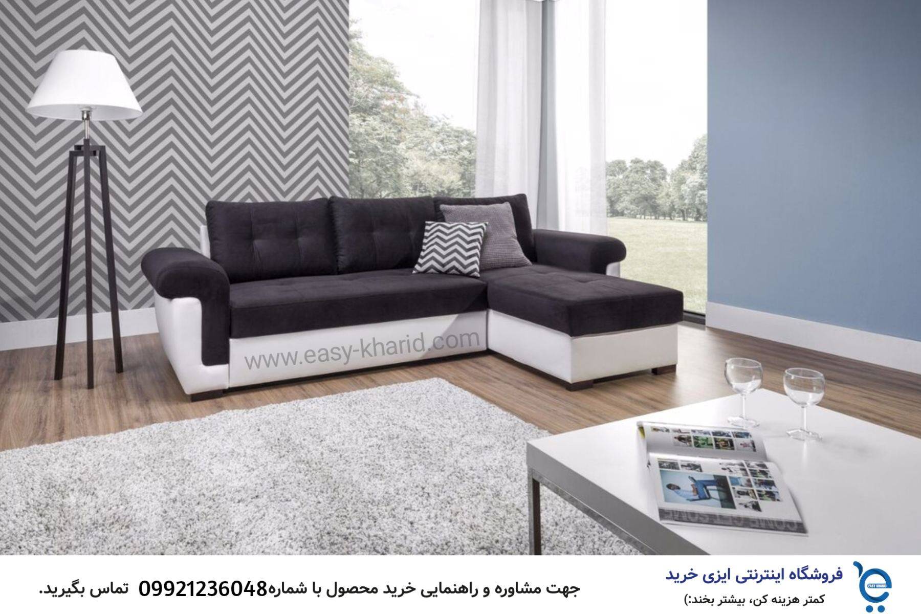 بهترین مبلمان برای خانه های 50 متری و کمتر 20 1 - بهترین مبلمان برای خانه های 50 متری و کمتر