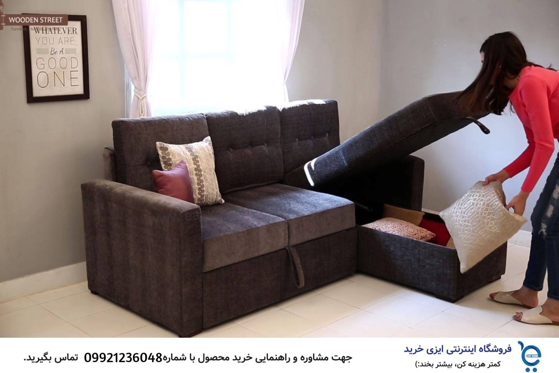 بهترین مبلمان برای خانه های 50 متری و کمتر 30 - بهترین مبلمان برای خانه های 50 متری و کمتر