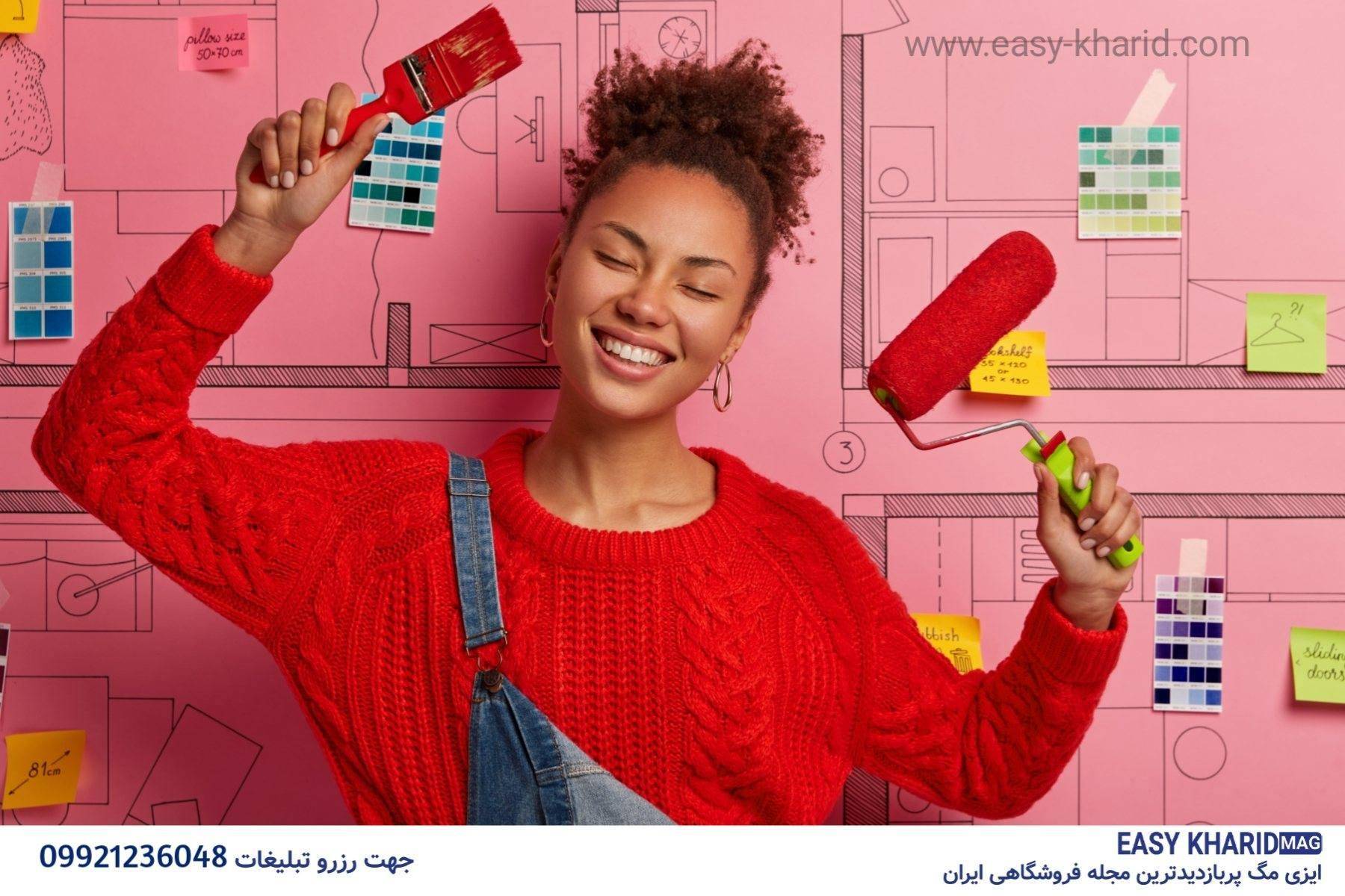 برای چیدمان داخلی منزل باید از چه روشی استفاده کرد ض3 - برای چیدمان داخلی منزل باید از چه روشی استفاده کرد