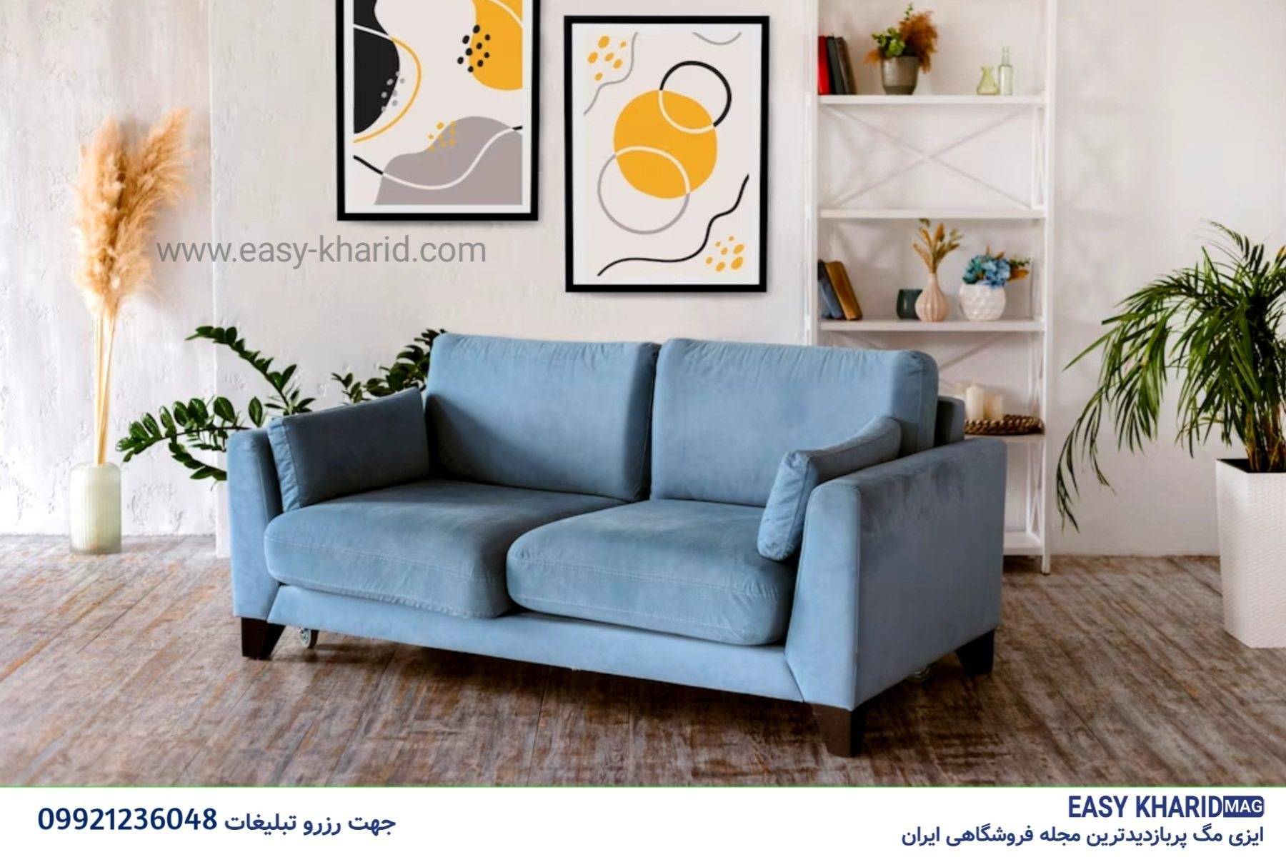راهنمای خرید مبل مناسب و شیک IMG 20230920 221010669 - راهنمای خرید مبل مناسب و شیک