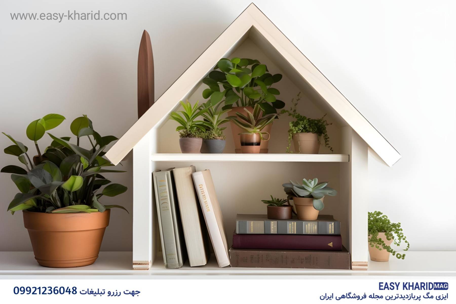 آشنایی با مدل ها و چیدمان های شیک شلف ها و باکس ها q2 2 - آشنایی با مدل ها و چیدمان های شیک شلف ها و باکس ها
