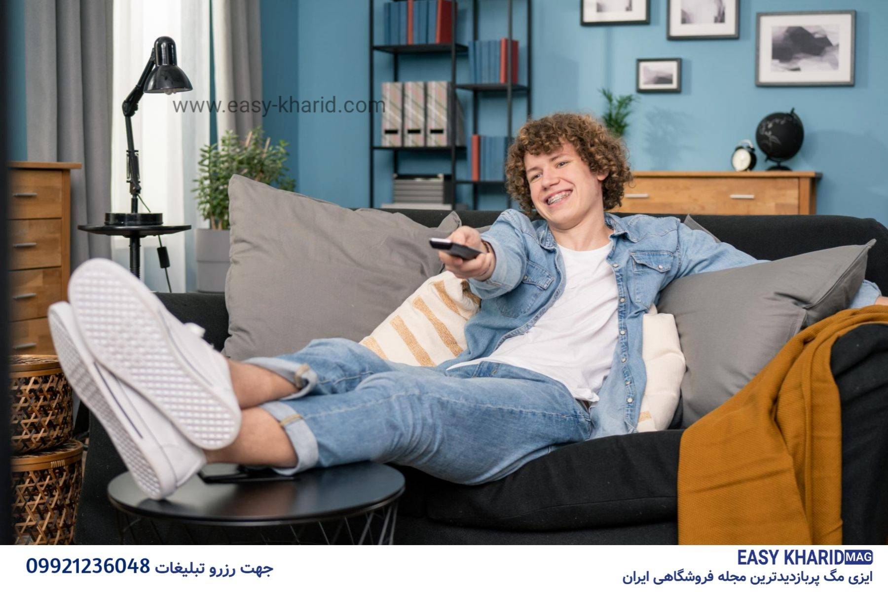 از کجا مبل قسطی بخریم 20231010 145215 5137 - از کجا مبل قسطی بخریم