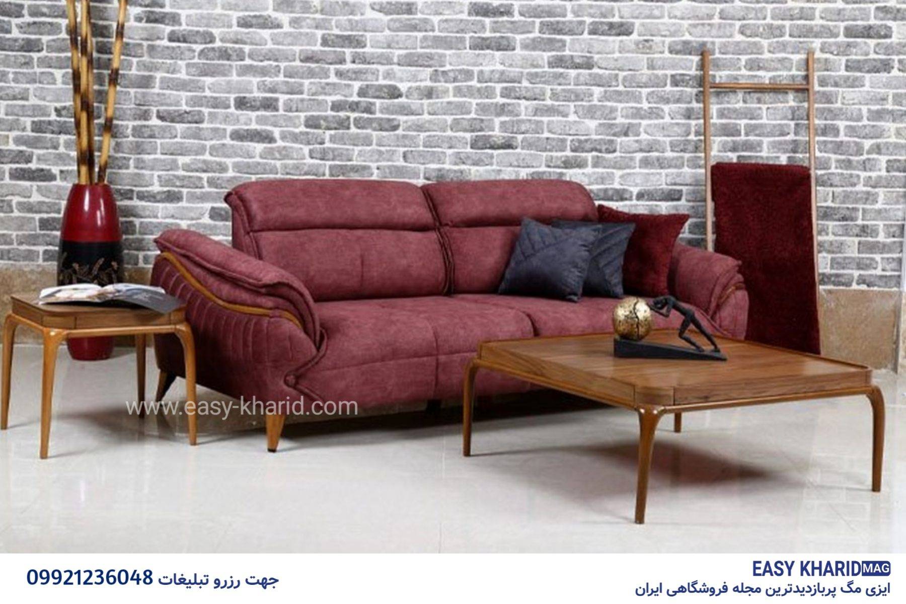 قیمت مبلمان خانه داریوش مهرجویی 20231021 163620 0060 - قیمت مبلمان خانه داریوش مهرجویی