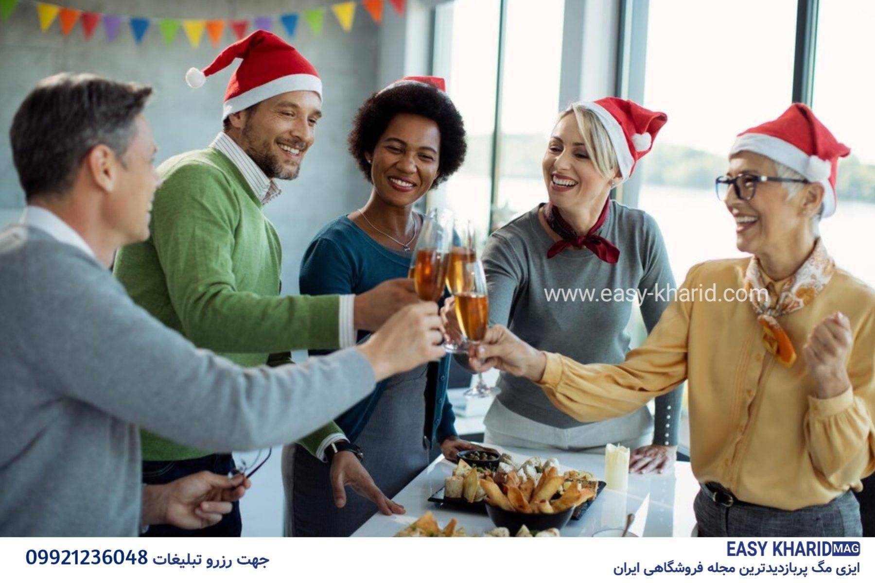 چرا کریسمس را باید جشن بگیریم ؟ 20231024 150209 9097 - چرا کریسمس را باید جشن بگیریم ؟