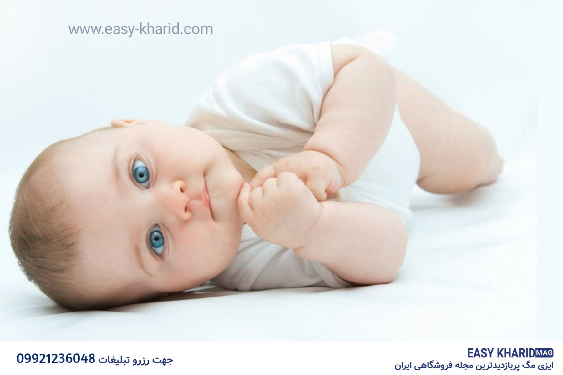 جدید ترین اسامی 2023 20231107 155837 7417 - جدید ترین اسامی 2023