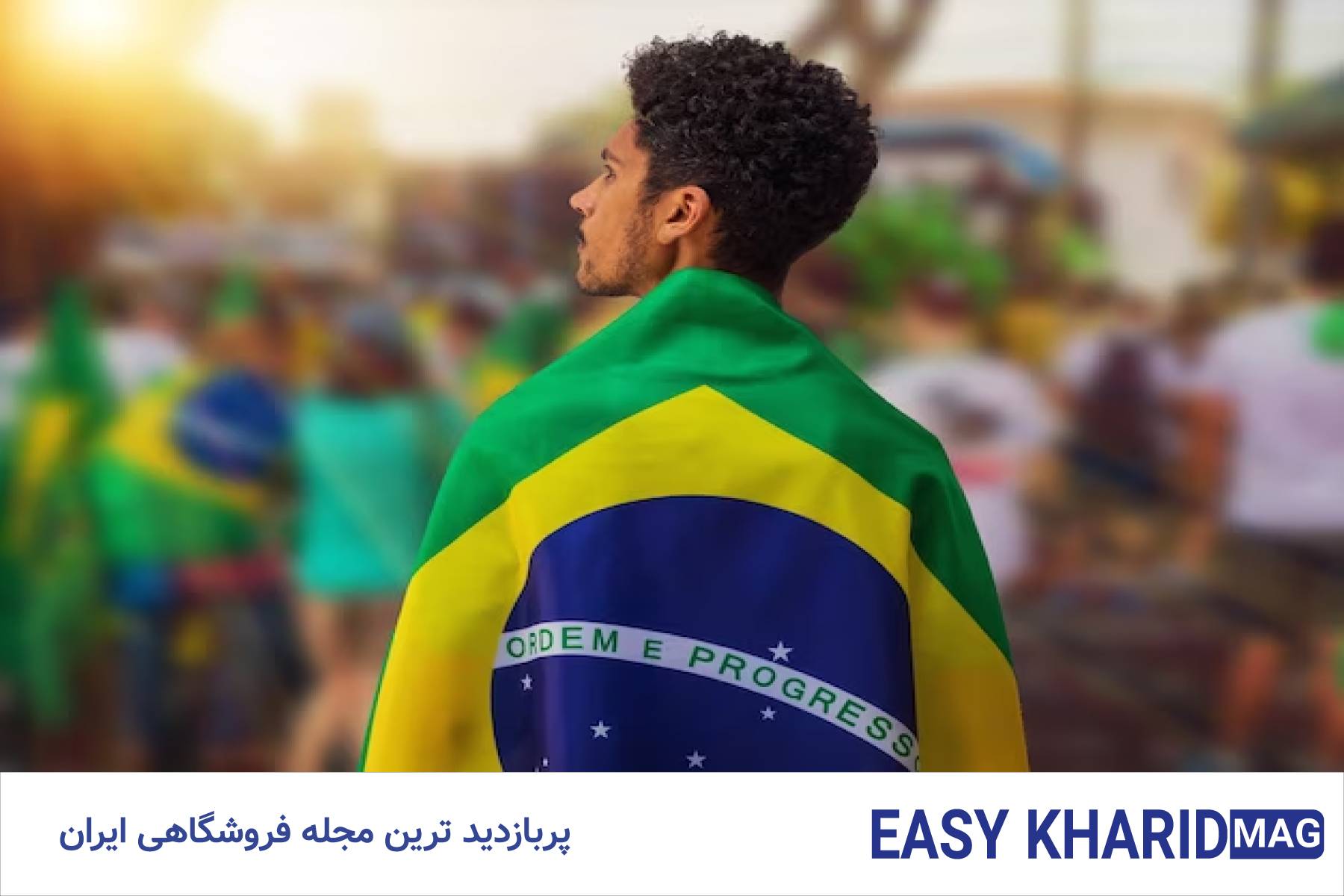 عجیب اما واقعی! هوش مصنوعی یکی از قوانین برزیل را نوشت عجیب اما واقعی! هوش مصنوعی یکی از قوانین برزیل را نوشت